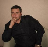 Отзыв от Руслан - DTV виза